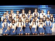 【緊急】「僕青」番組まさかの打ち切り決定…!?真相は◯◯だった!? 涙の最終回に隠された裏側とは…【ファン騒然】😭📺⚡