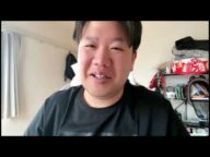 刑事告訴される事になりました。金バエニュース なかむらくん