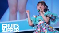 【カバーライブ映像】FRUITS ZIPPER「必殺あざとポーズ(CANDY TUNE)」/ 2025.05.24 KAWAII LAB. SESSION Vol.13 in 幕張