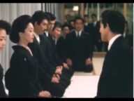 新・極道の妻たち|敵の前でも動じない姐さん|岩下志麻