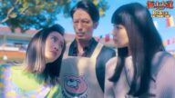 川口春奈、松本まりかにズドーン砲炸裂!映画『極主夫道 ザ・シネマ』特別映像
