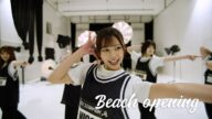 WHITE SCORPION 『Beach opening』Dance Practice (Moving ver.)