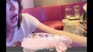 ROUND1 ふわっち くる 迷惑 ライブ 配信 動画 カラオケのグラスに 不衛生な行為 放尿 ラウンドワンスタジアム千日前店 炎上 迷惑行為