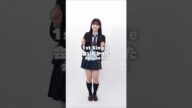 🍊 #AKB48_20thYear 1st single #会いたかった 🌸 #AKB48 #20期研究生 #近藤沙樹 Saki Kondo こさき 🍓 #ここからだAKB48 #shorts