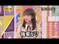 一瞬怖くなる秋元真夏がかわいい【乃木坂46】