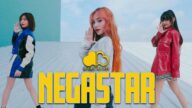 MNL48 - 【MV Full】Negastar / Baby Blue