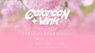 BNK48 19th Single "Colorcon Wink" First Performance / BNK48