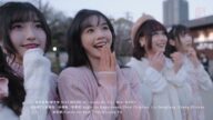 AKB48 Team SH 海上列车 MV