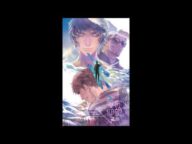【易修羅原著現代耽美廣播劇】《等你仰望》第二期 (重傳,ED剪除)