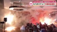 別府市で特撮映画ロケ プロレスラーなど出演 爆発シーンにエキストラも「すごい近くてびっくり」大分