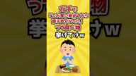 【2ch有益スレ】ガチで「これ食い始めてから調子良くなった」って食べ物挙げてけw