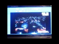 2013 02 02 午後11時17分・北海道十勝中部地震M6 4・震度5強