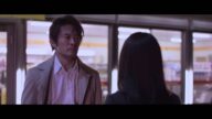 映画『罪の余白』予告編