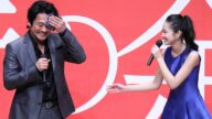 内野聖陽、吉本実憂の“悪女”っぷりに「怖い高校生」映画「罪の余白」完成披露試写会1 #Seiyo Uchino #Miyu Yoshimoto