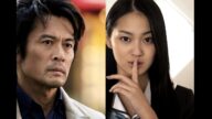 『罪の余白』映画オリジナル予告編