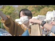 【本開催】都心まちづくりプラットフォーム公共的空間活用プロジェクト 〜世界一コミュニケーションが誘発される街〜