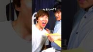 修学旅行で生徒がお風呂に入る時先生は… #shorts #学校 #先生