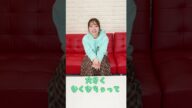 【二葉エマ】A〇女優あるある 声のボリューム編 #shorts