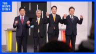 日本人への好感度は過去最高に…日韓関係の行方は あす韓国大統領選|TBS NEWS DIG