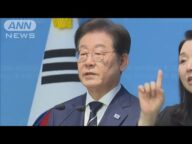 李在明氏「最悪の危機克服」 韓国大統領選へ方針を説明(2025年4月11日)