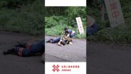 もしもの時の心肺蘇生法!!