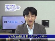 街頭で心臓が止まった人に行うのは、心臓マッサージだけでよいでしょうか?