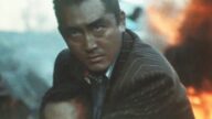 Authentic True Account: Osaka Shock Tactics (1976) ORIGINAL TRAILER