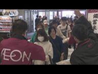 備蓄米販売に行列1000人「安いならありがたい」(2025年6月2日)