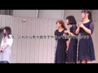 地下アイドル小野寺ポプコ、ライブ中に突然「辞めます」と宣言。衣装用意されなかったりいやがらせ?2019年7月 2023年から米カリフォルニア大学バークレー校(UCバークレー)に進学するという