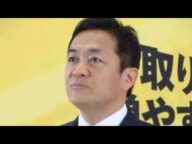 お米に謝れ 玉木代表「動物のエサ」→立憲泉氏「国民の主食だ」と批判したら→身内の立憲原口氏が「家畜用だろ」で物議 立憲ブーメラン「原口さんには言わないの?」