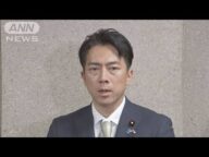 備蓄米の申し込み一時休止 21年産 あさってにも再開(2025年5月28日)