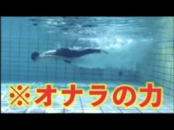 凄くオナラしたらタイムは伸びるのか?