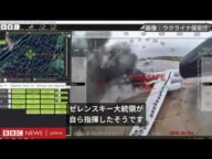 ウクライナ、ドローンでロシア軍用機40機破壊と 国境から数千キロの基地でも