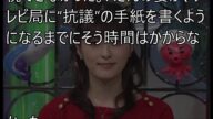阿部哲子アナが体調不良...真相がwww