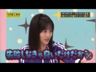 基本怖い3期生