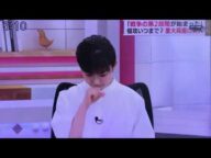 テレビ朝日松尾由美子アナウンサー、放送中に涙…