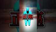 今じゃ考えられねぇ昭和の...罰 #shorts