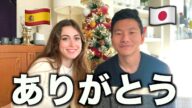 今年最後の動画になります