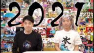 これが最後の動画になります。