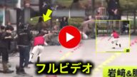 「ラヴィット!」生放送中に岩﨑大昇が負傷…右手首骨折と判明 TBS「大変申し訳なく思っております」