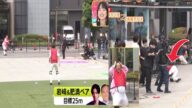 「ラヴィット」出演アイドルが放送中に骨折 全治6週間も今後の仕事は「特段の支障はない」 【岩崎大昇】 【KEY TO LIT)😳😭