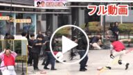 「ラヴィット」出演アイドルが放送中に骨折 全治6週間も今後の仕事は「特段の支障はない」 【岩崎大昇】 【KEY TO LIT)😳😭
