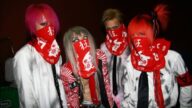 Anti Feminism A Banda mais Estranha do Japão ( 反フェミニズム日本で最も奇妙なバンド )