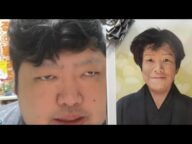 金バエさんの訃報、続報 ぱるぱるニュース