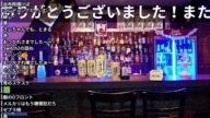【よるライブ 173/1】▶あおちゃんぺ開示請求で金儲け ▶フジテレビ系列局で11億円の所得隠し ▶丸尾まきが立花孝志を民事提訴 など