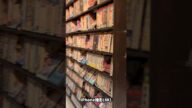 【比較】2023年でなくなる渋谷TSUTAYAのVHSコーナー #shorts