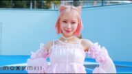 moxymill 'めろめろねって メロメロね' Dance Performance MV