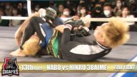 【ギガフェス】なあぼう vs. 三杯目ひかる/nabo vs.hikaru3baime-GIGAFES/2022.01.08【新宿FACE】