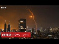 イラン、イスラエル・テルアヴィヴに報復攻撃