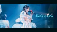 『きゅんとサイダー』LIVE映像/2025.6.11(水) 梅田amHALL ダブルヴィー公式